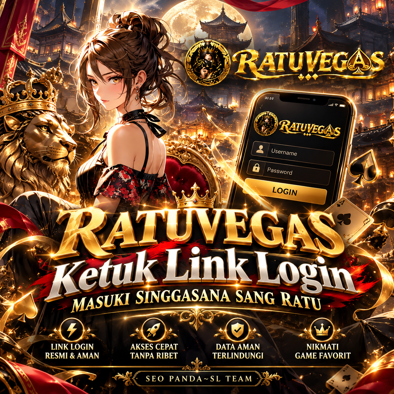 Promo Banner